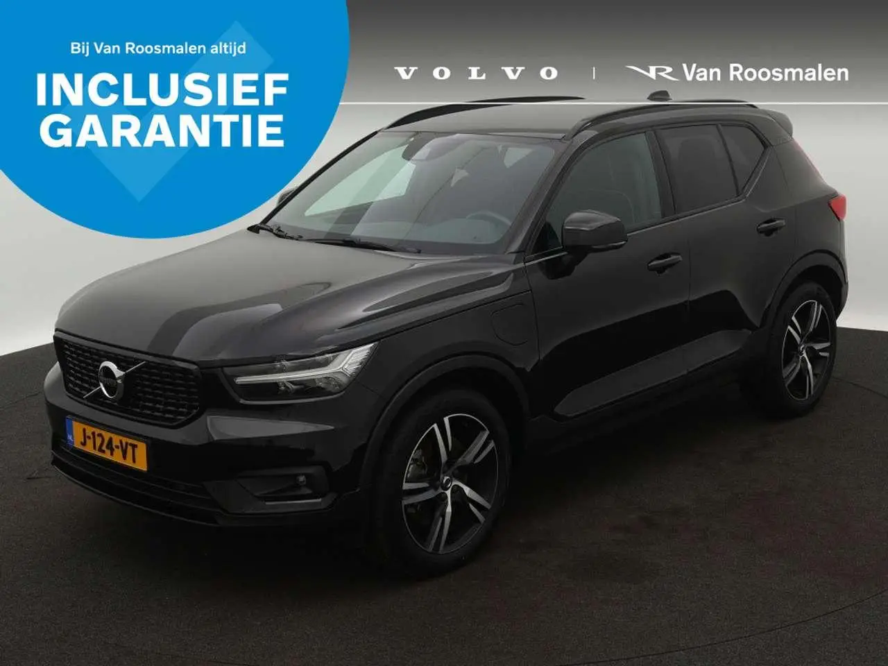 Photo 1 : Volvo Xc40 2020 Hybrid