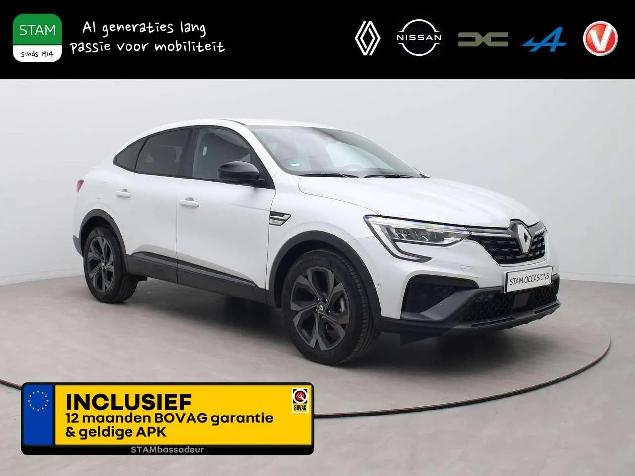 Photo 1 : Renault Arkana 2023 Essence