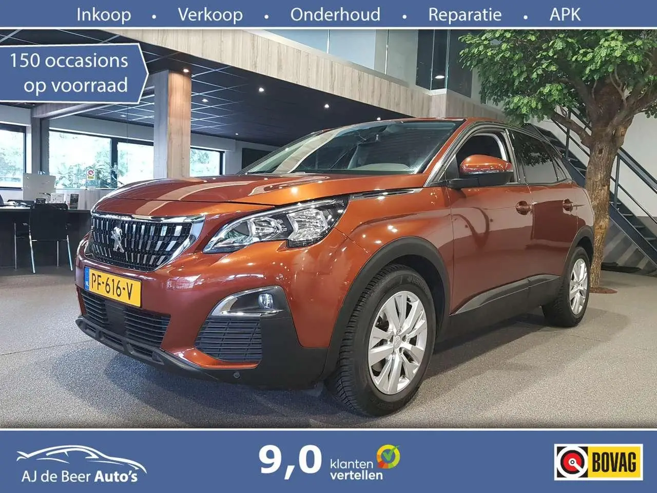 Photo 1 : Peugeot 3008 2017 Petrol