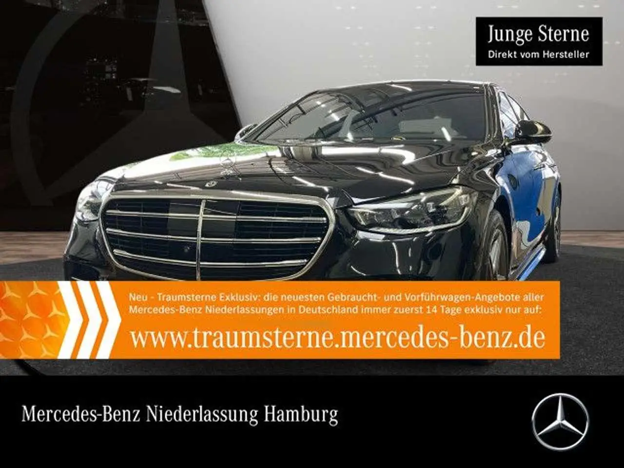 Photo 1 : Mercedes-benz Classe S 2023 Diesel