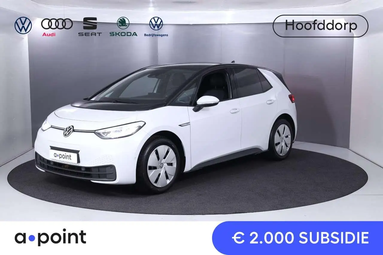 Photo 1 : Volkswagen Id.3 2023 Électrique