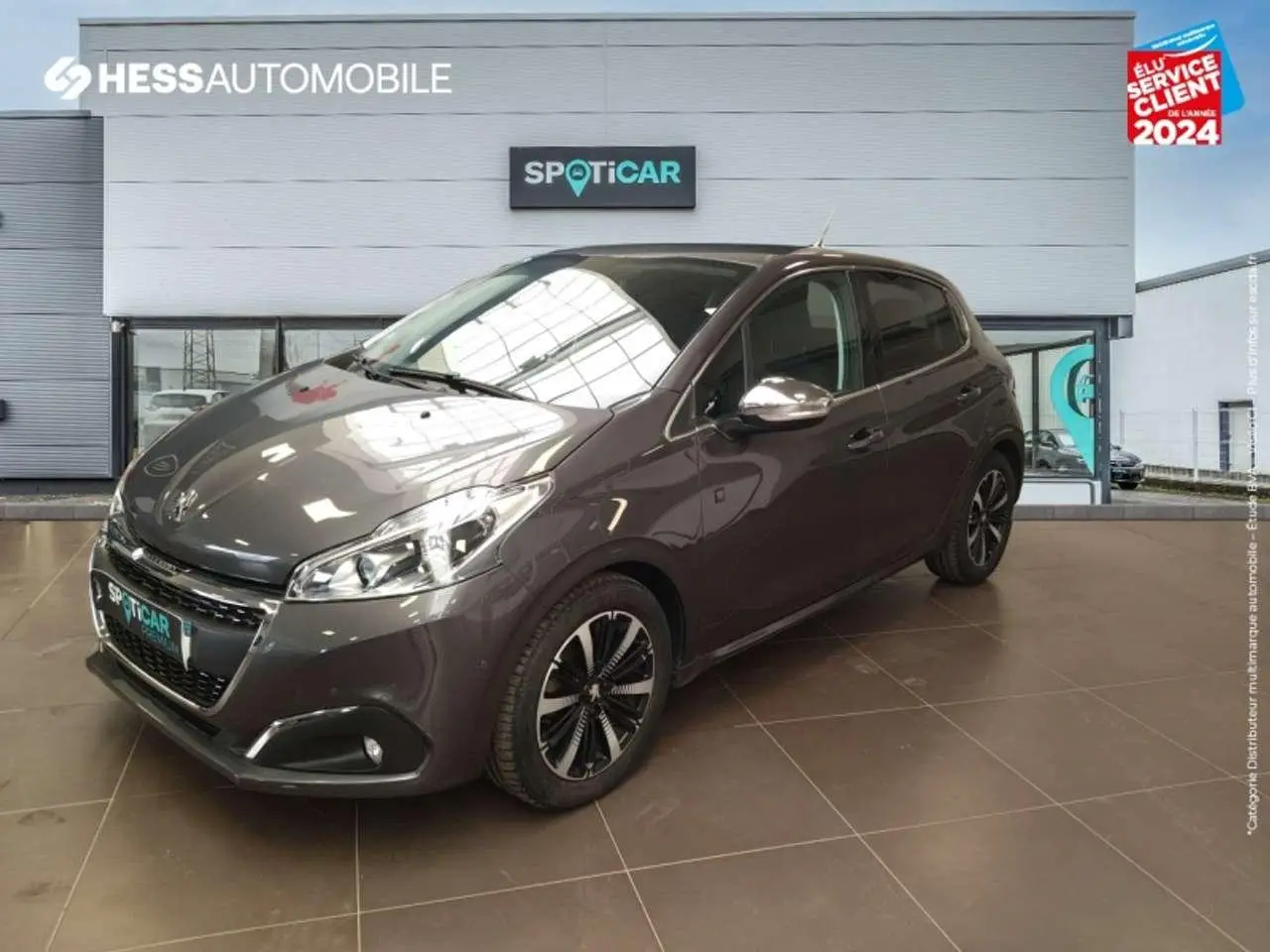 Photo 1 : Peugeot Ion 2019 Essence