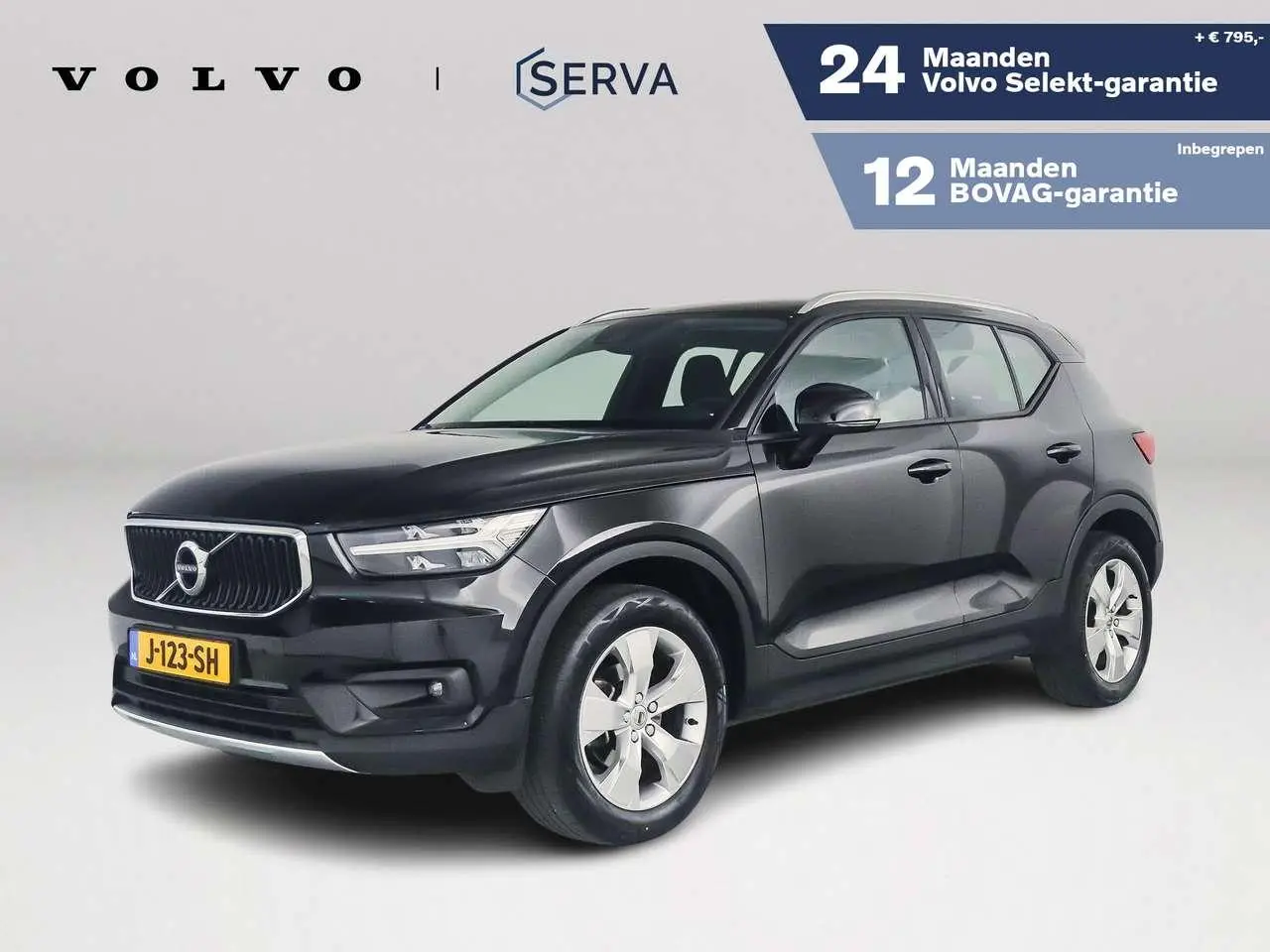 Photo 1 : Volvo Xc40 2020 Essence