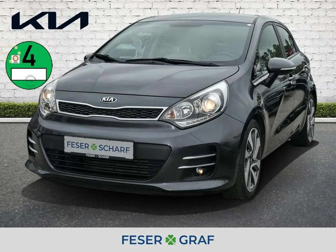 Photo 1 : Kia Rio 2016 Essence