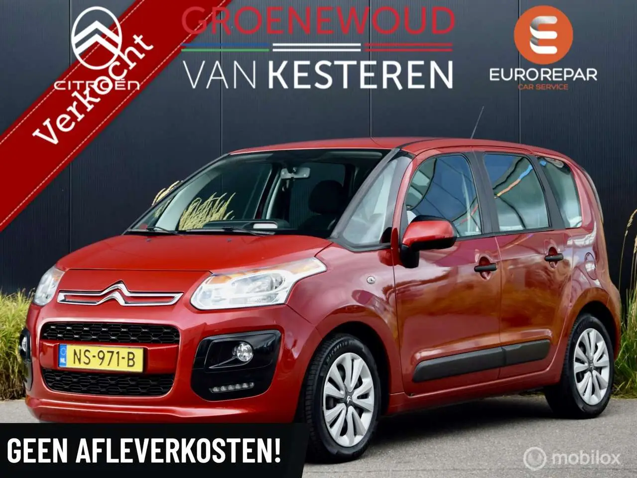 Photo 1 : Citroen C3 2015 Essence