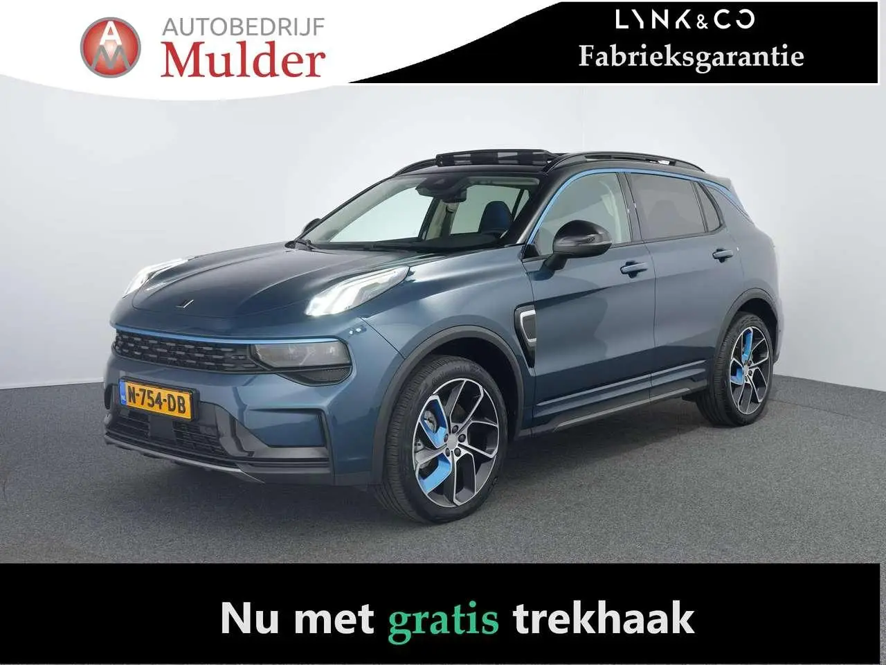 Photo 1 : Lynk & Co 01 2021 Hybrid