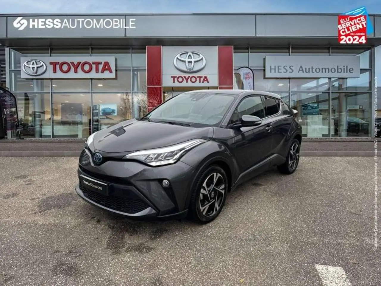 Photo 1 : Toyota C-hr 2023 Autres