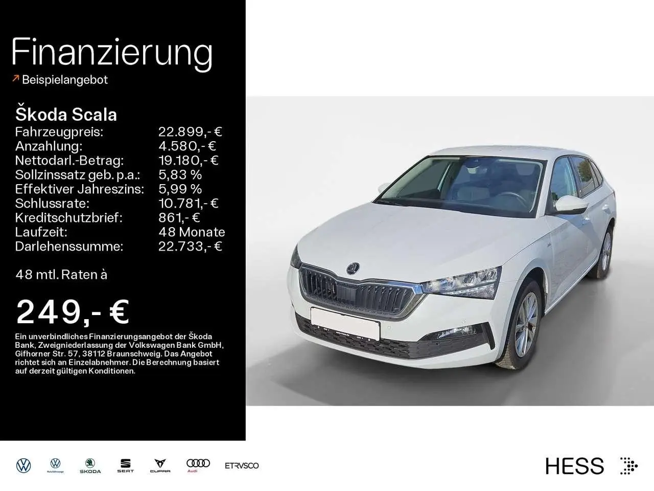 Photo 1 : Skoda Scala 2024 Essence