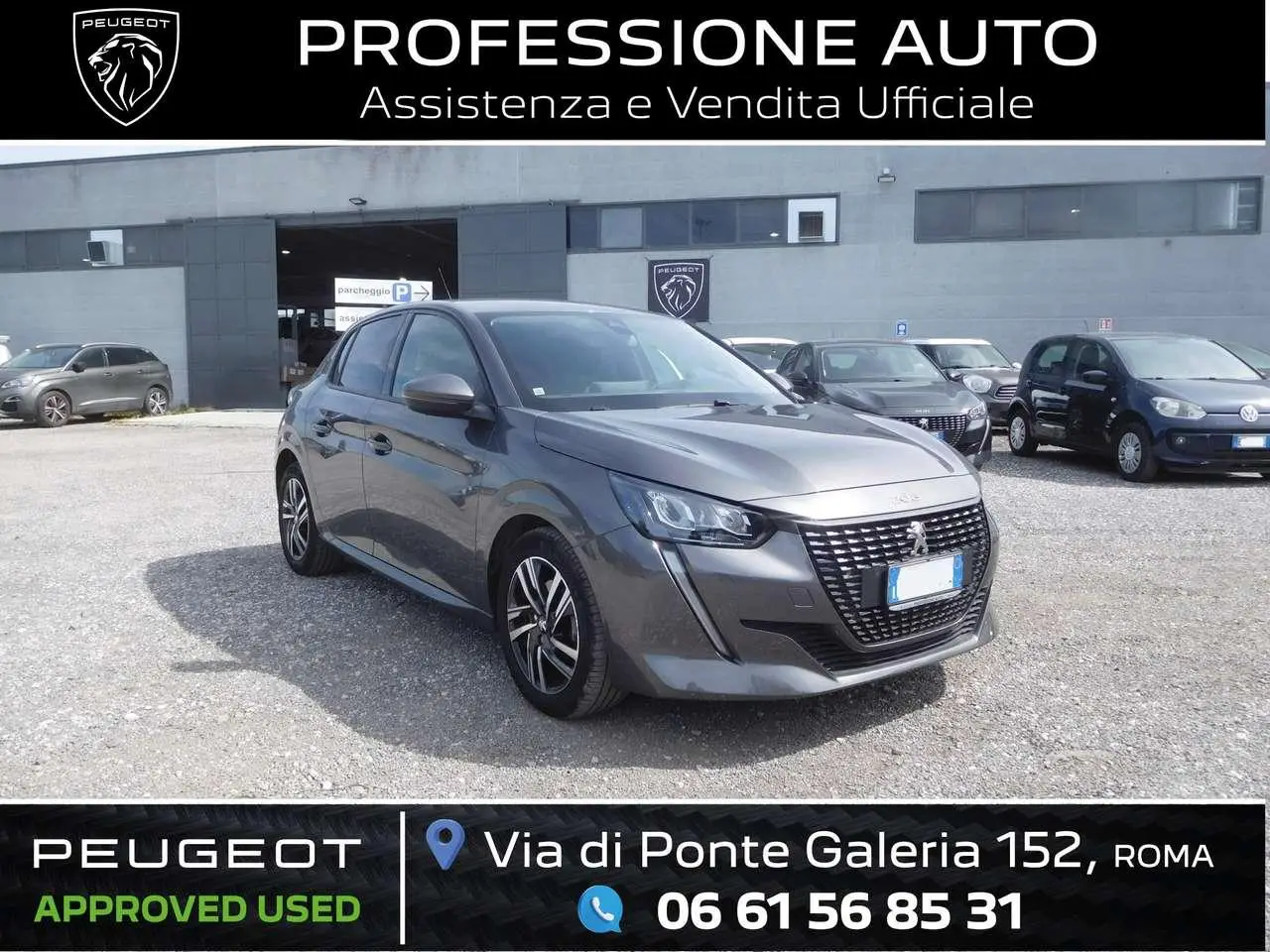 Photo 1 : Peugeot 208 2023 Essence