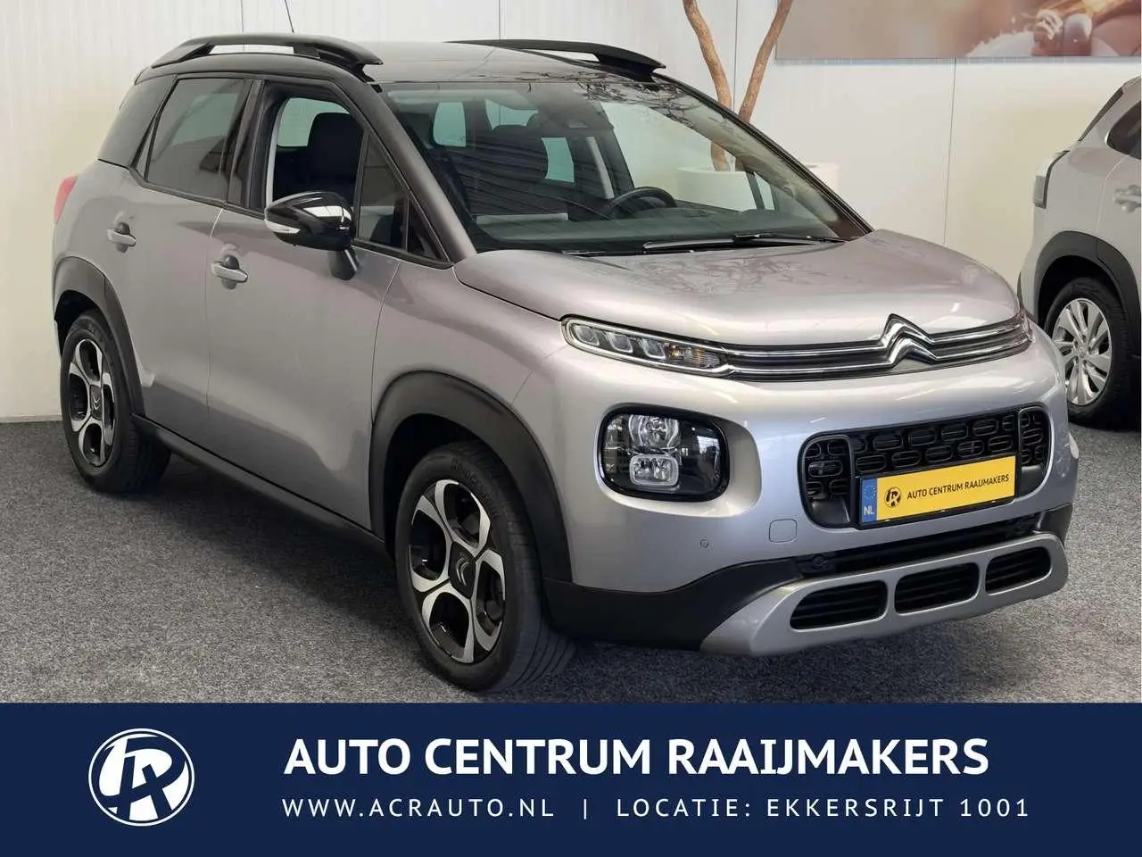 Photo 1 : Citroen C3 Aircross 2021 Essence