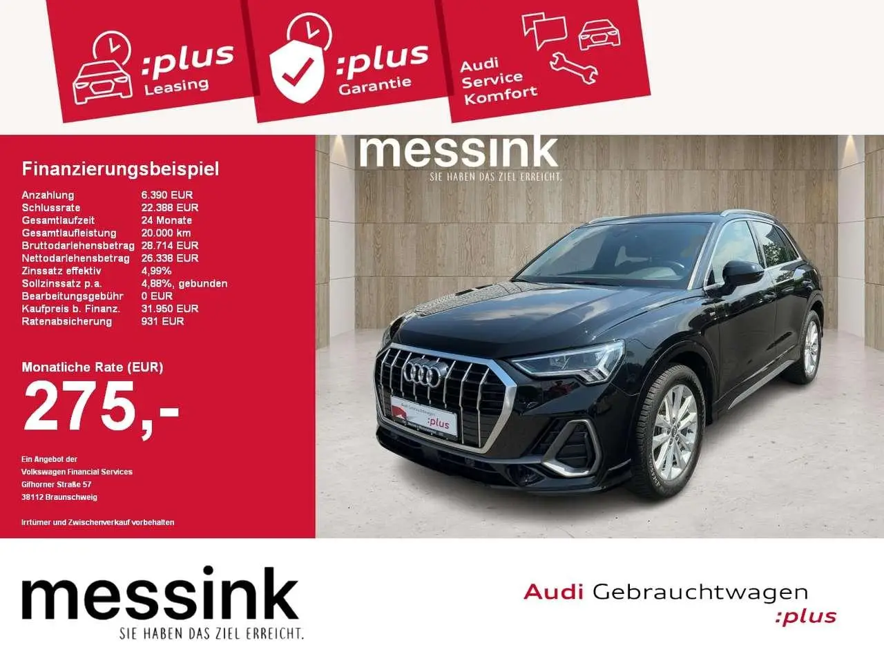 Photo 1 : Audi Q3 2020 Essence