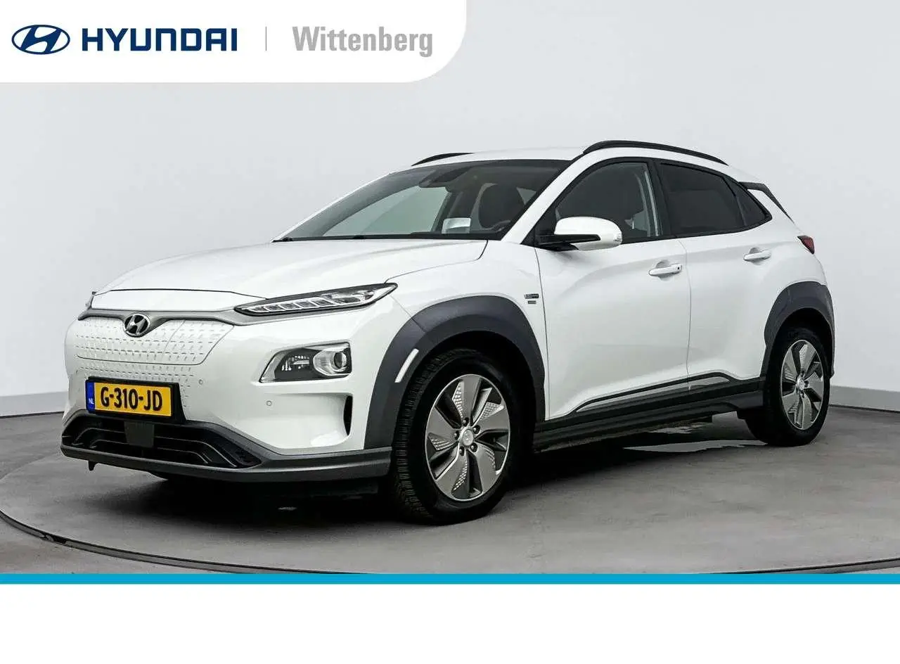 Photo 1 : Hyundai Kona 2019 Electric