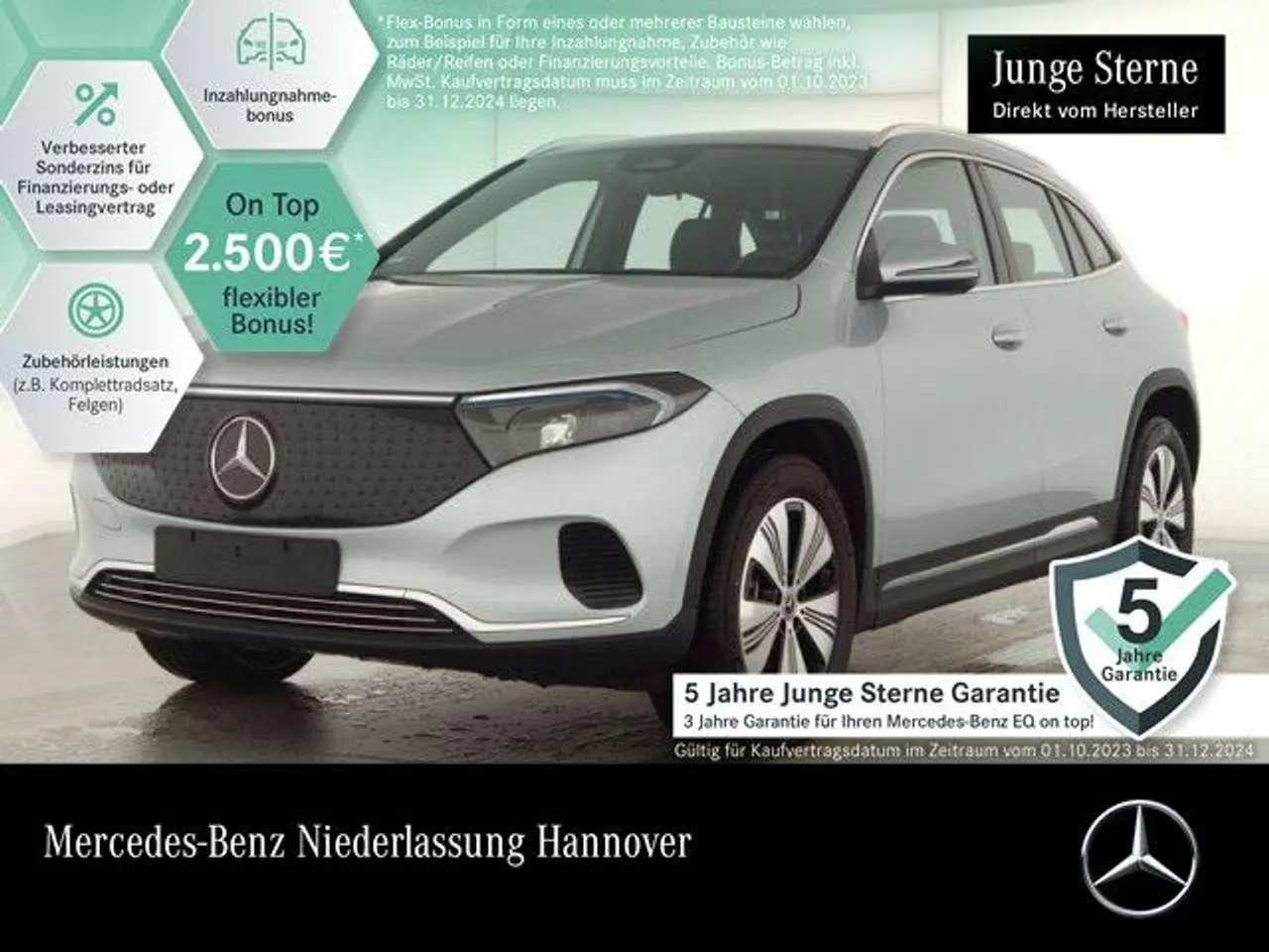 Photo 1 : Mercedes-benz Classe Eqa 2023 Electric