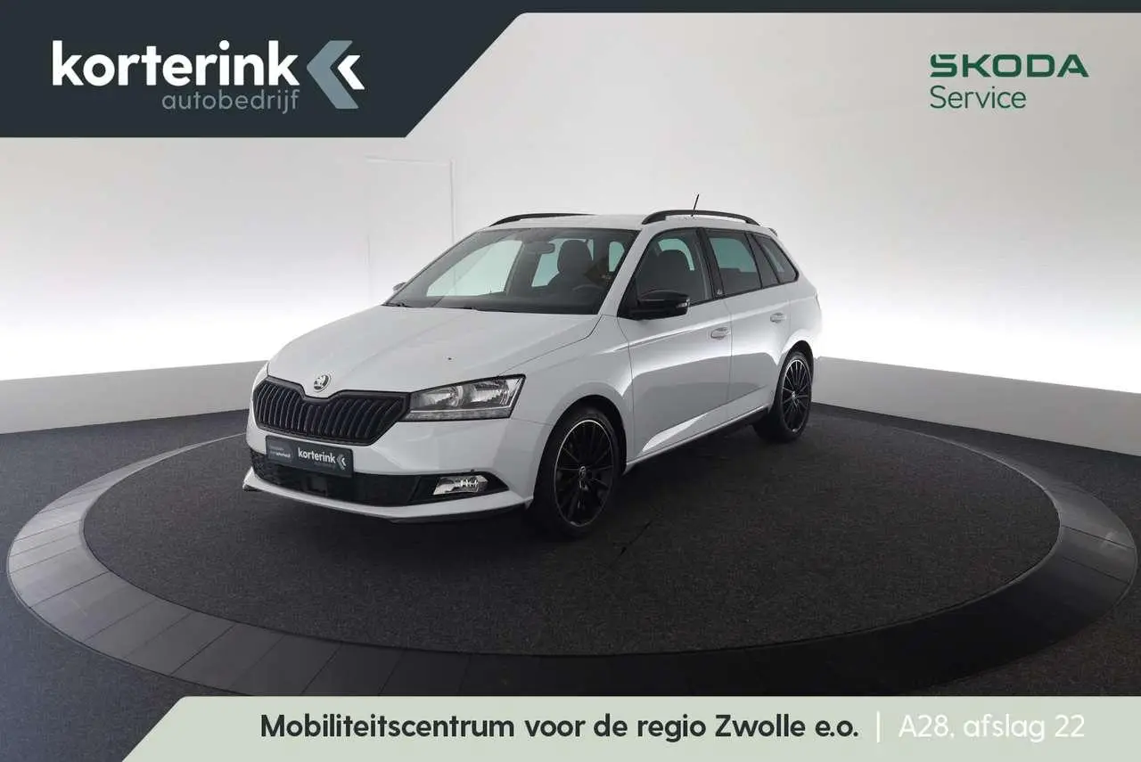 Photo 1 : Skoda Fabia 2019 Petrol