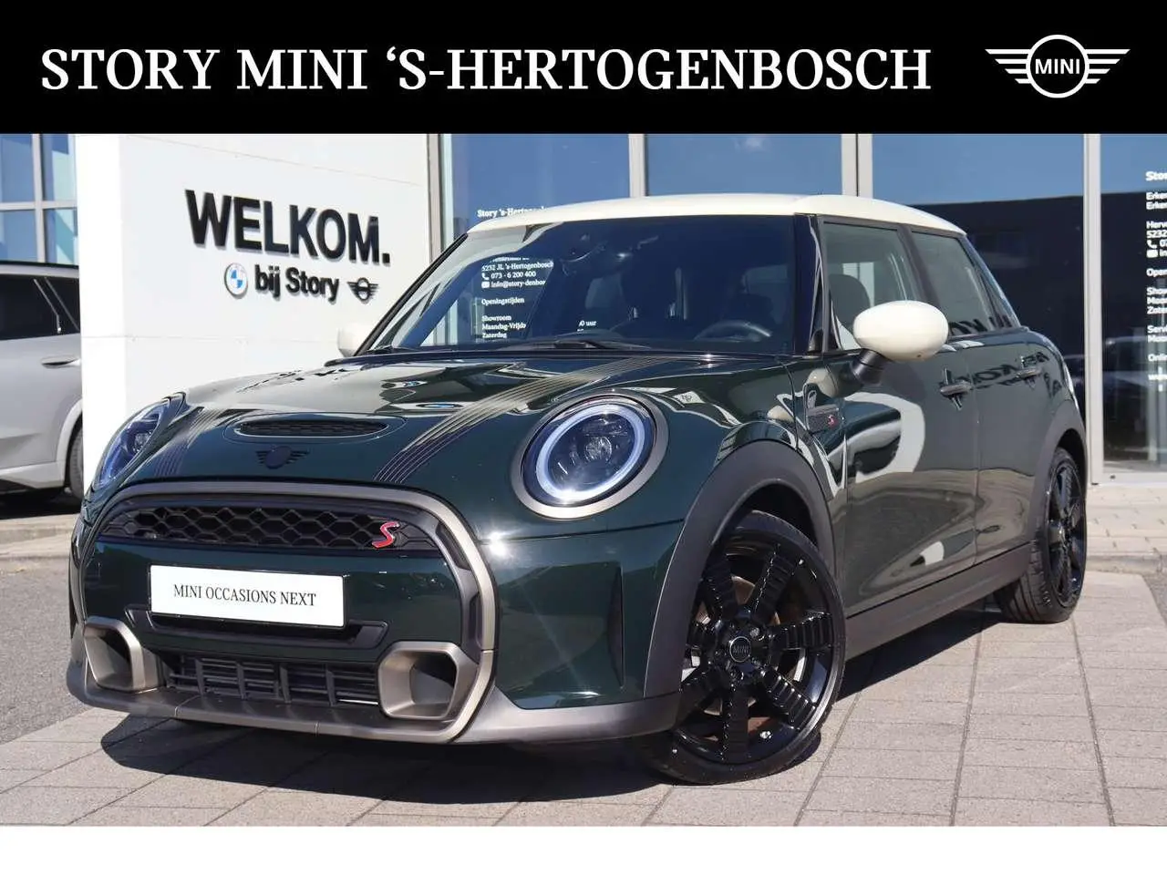 Photo 1 : Mini Cooper 2023 Petrol