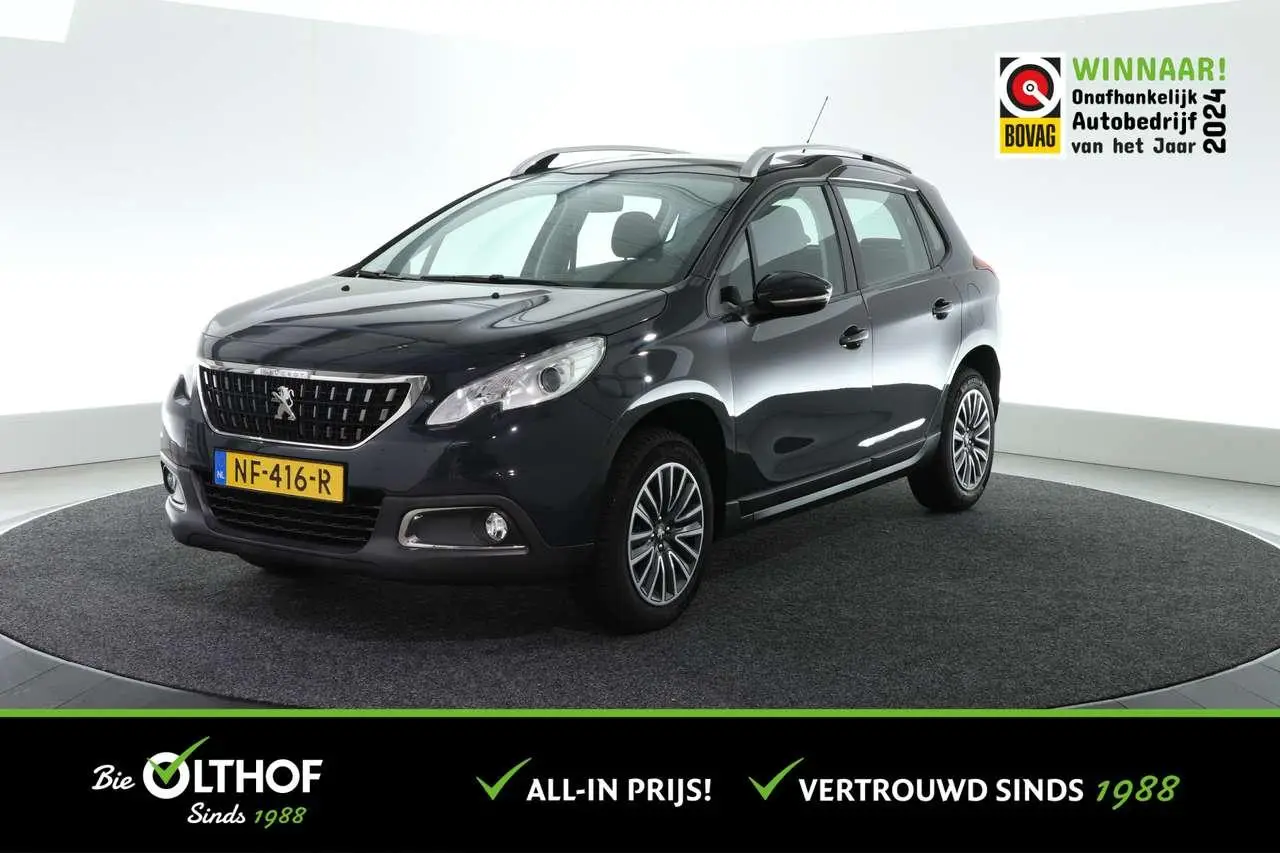 Photo 1 : Peugeot 2008 2017 Petrol