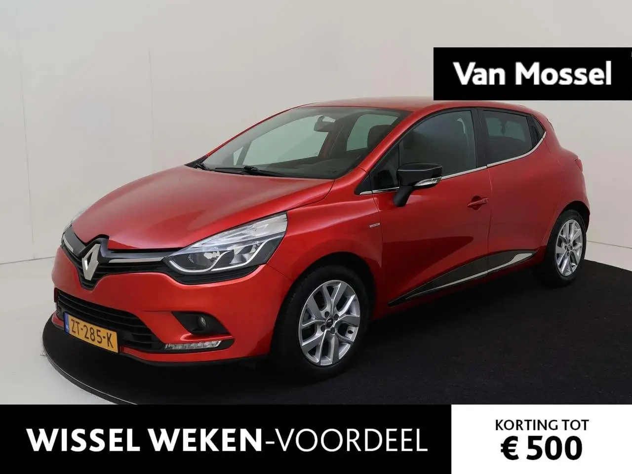 Photo 1 : Renault Clio 2019 Essence