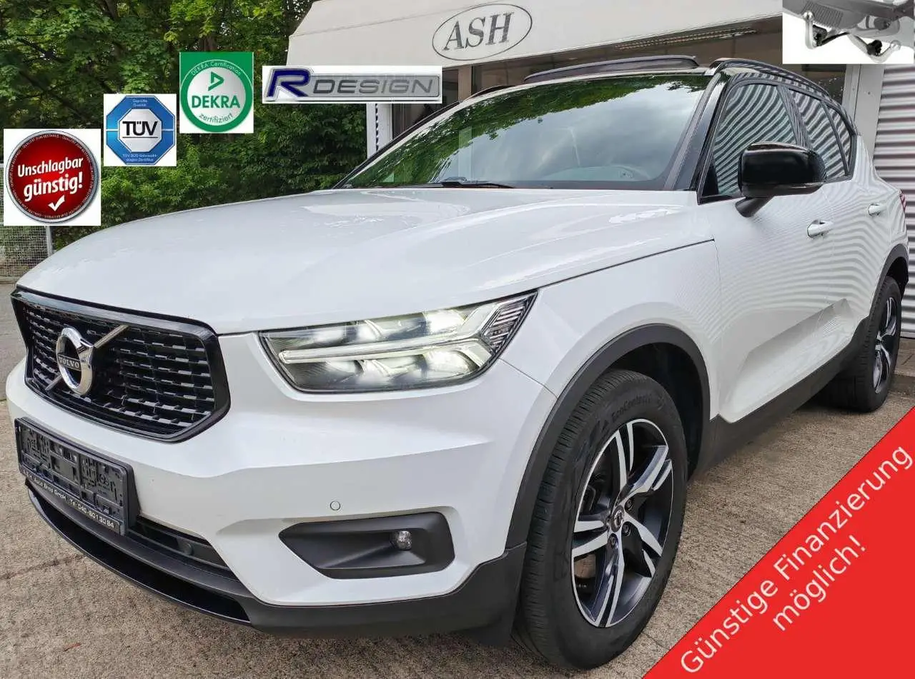 Photo 1 : Volvo Xc40 2021 Petrol