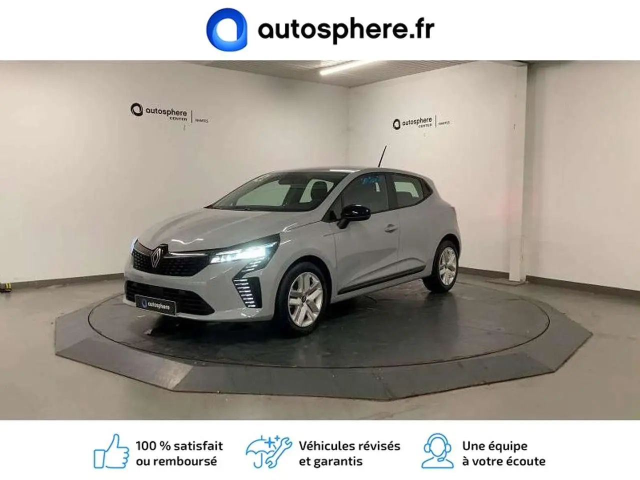 Photo 1 : Renault Clio 2024 Essence