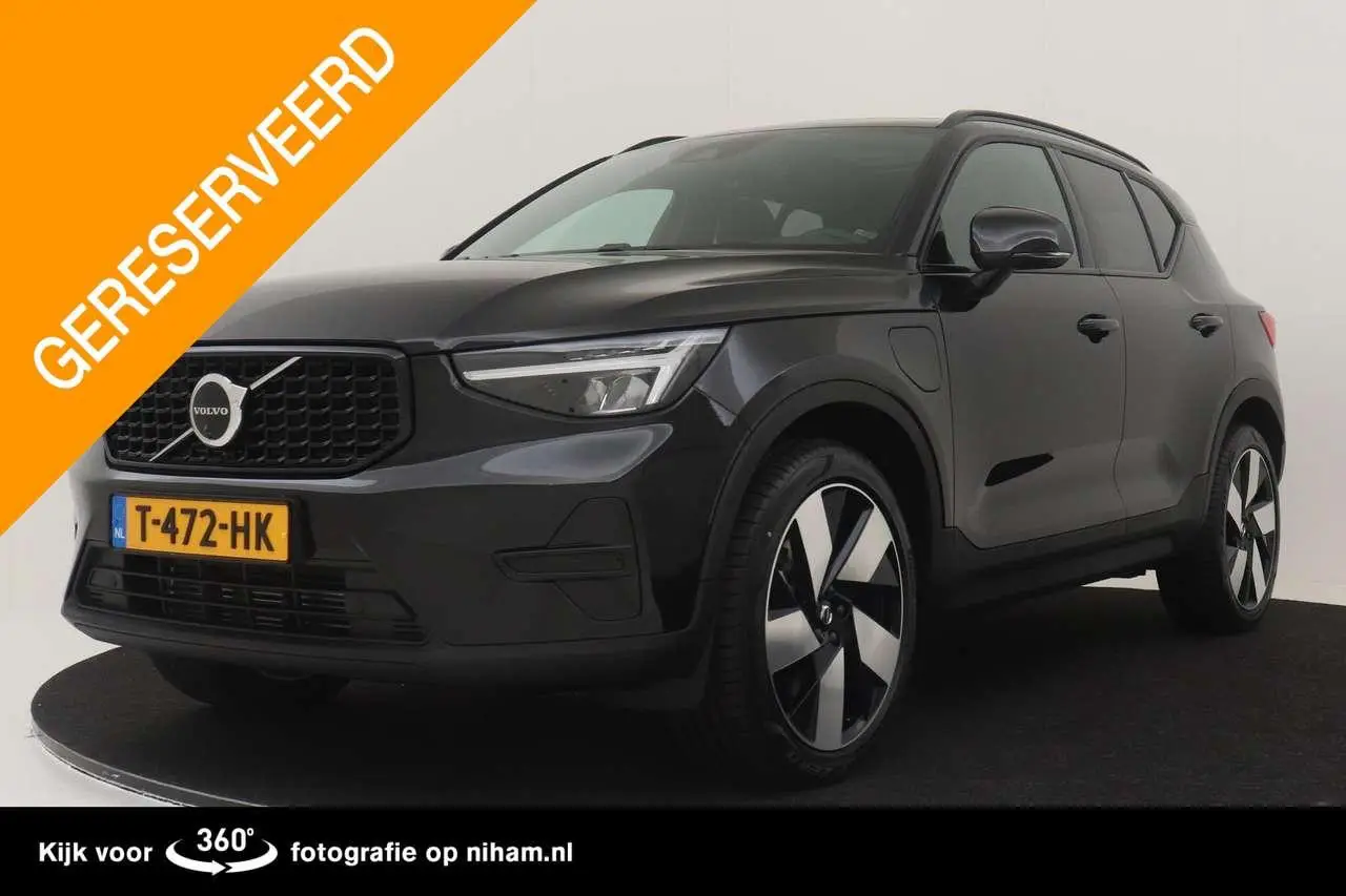 Photo 1 : Volvo Xc40 2023 Hybrid