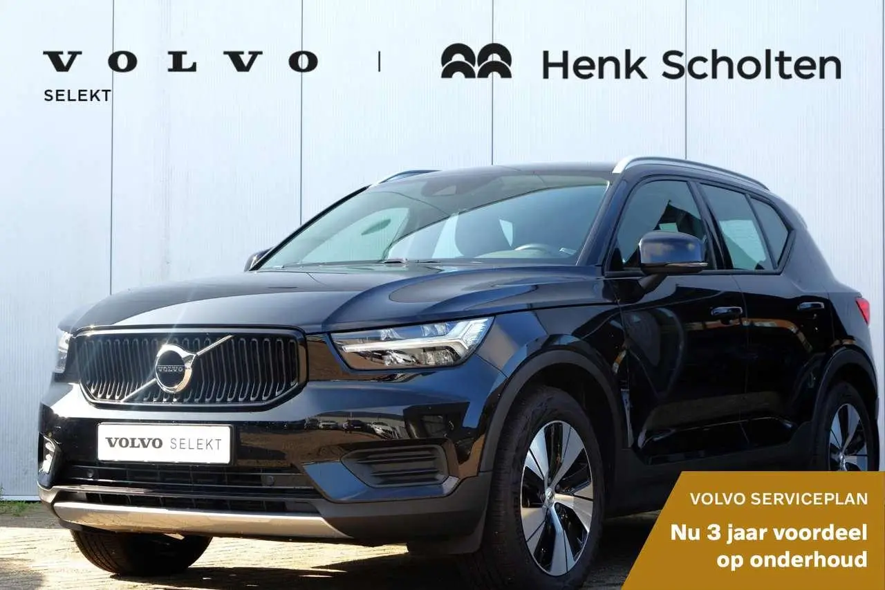 Photo 1 : Volvo Xc40 2021 Petrol