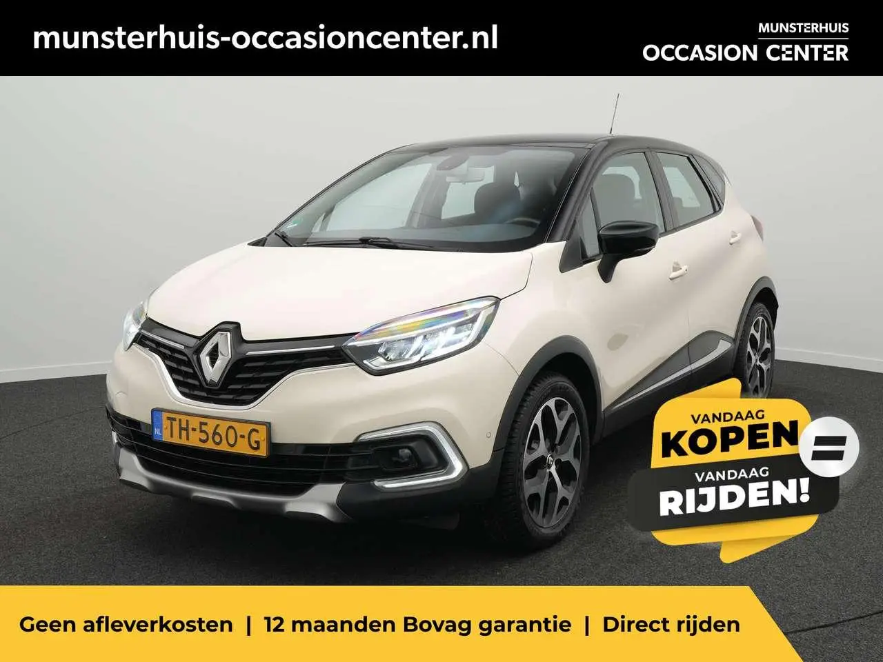 Photo 1 : Renault Captur 2018 Essence