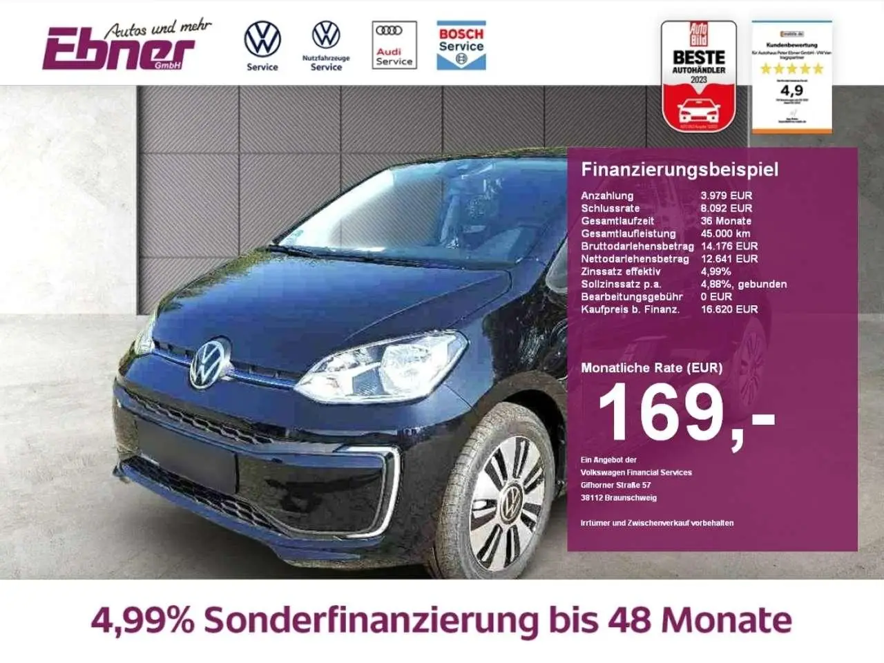 Photo 1 : Volkswagen Up! 2021 Électrique