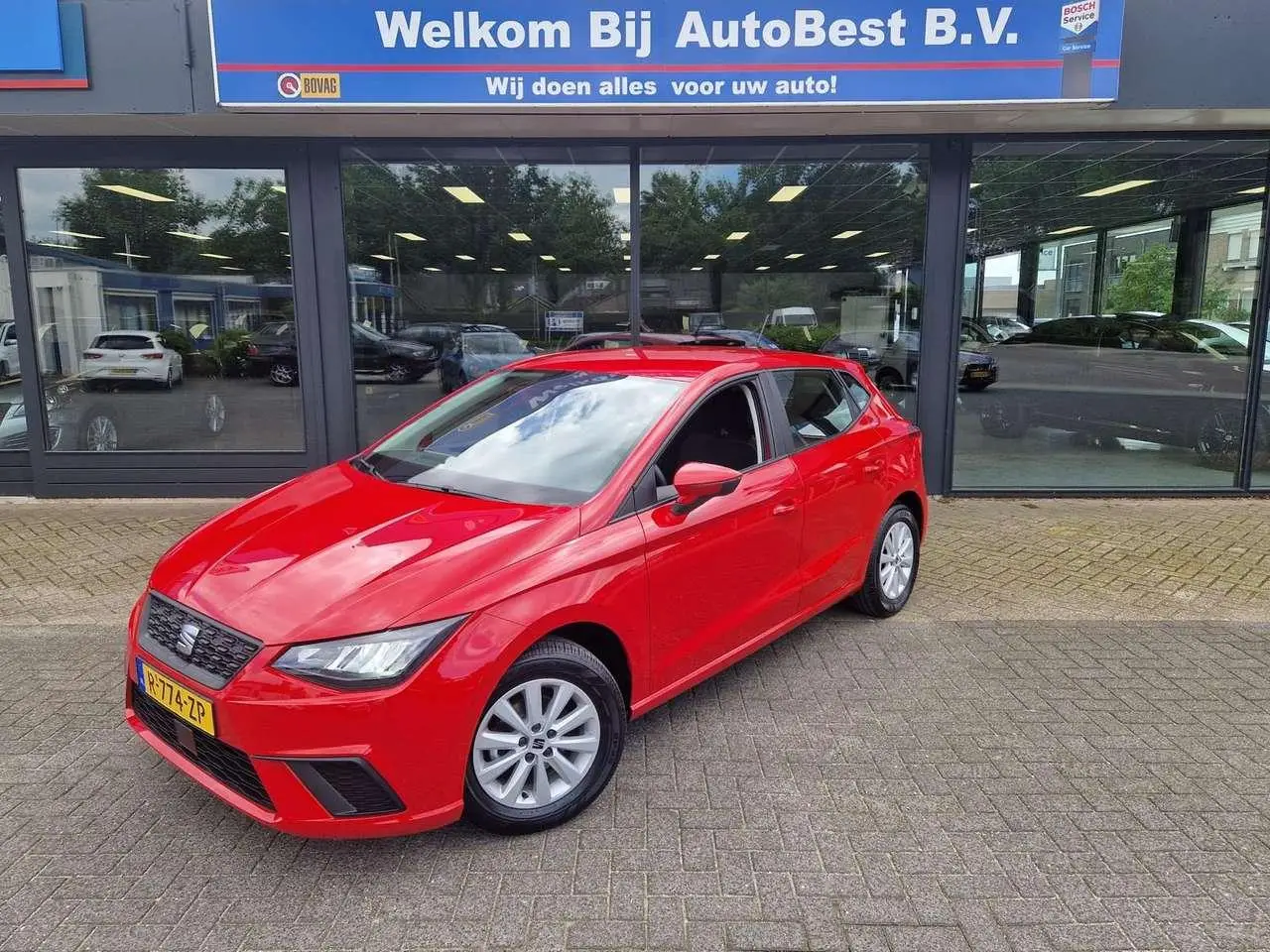 Photo 1 : Seat Ibiza 2023 Petrol