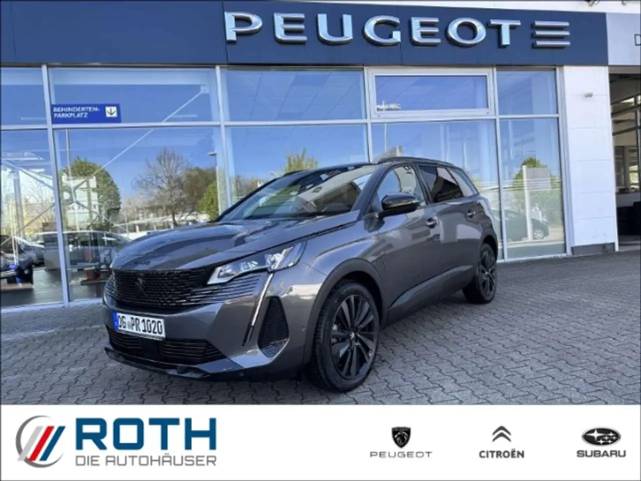 Photo 1 : Peugeot 5008 2023 Diesel