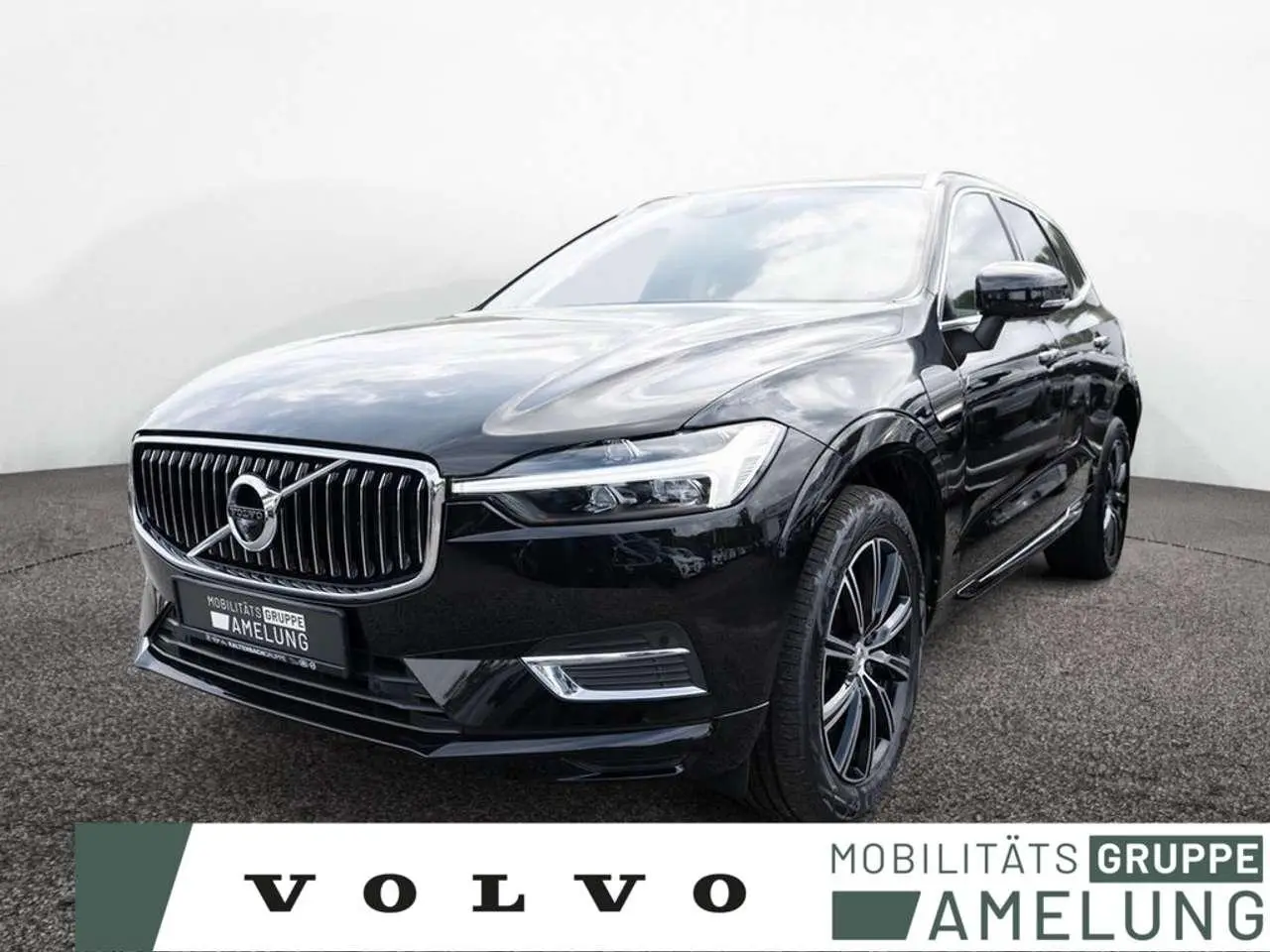 Photo 1 : Volvo Xc60 2021 Petrol