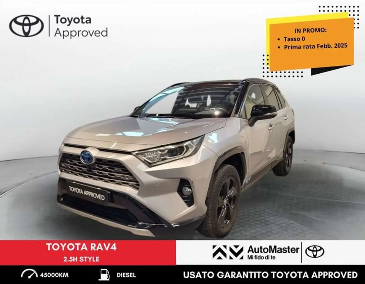 Photo 1 : Toyota Rav4 2021 Hybrid