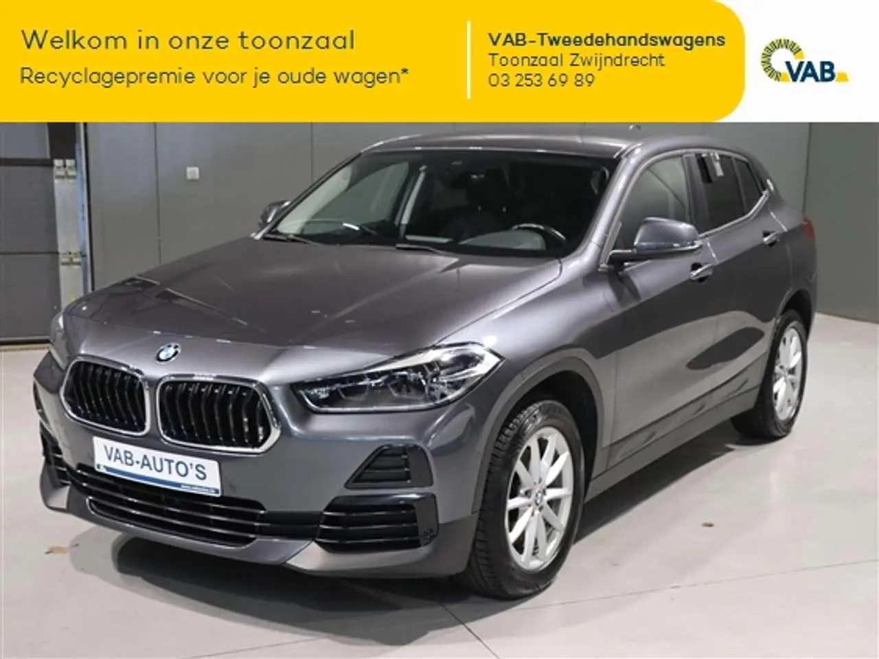 Photo 1 : Bmw X2 2021 Petrol