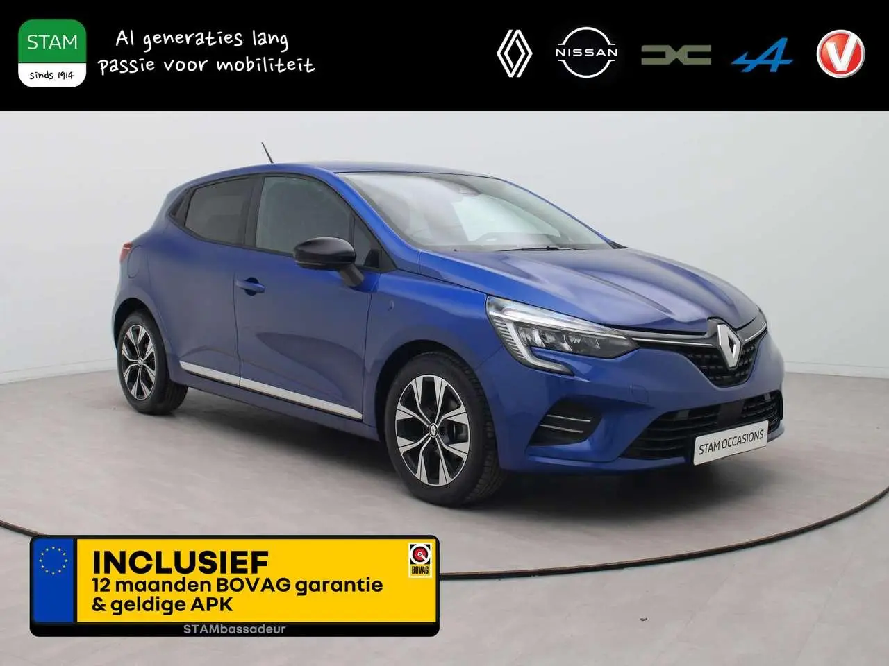 Photo 1 : Renault Clio 2023 Petrol