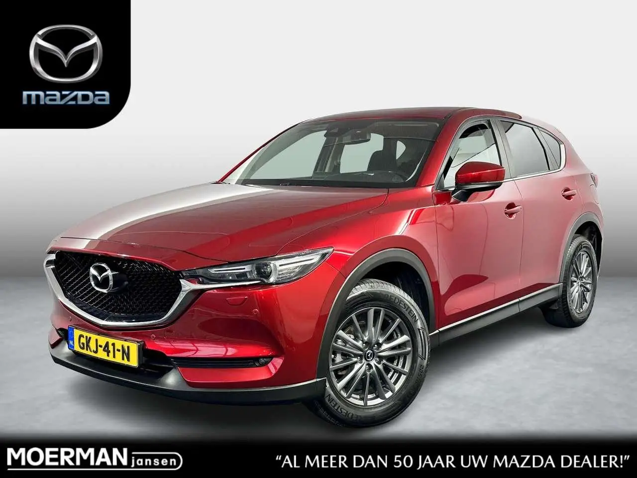 Photo 1 : Mazda Cx-5 2018 Petrol