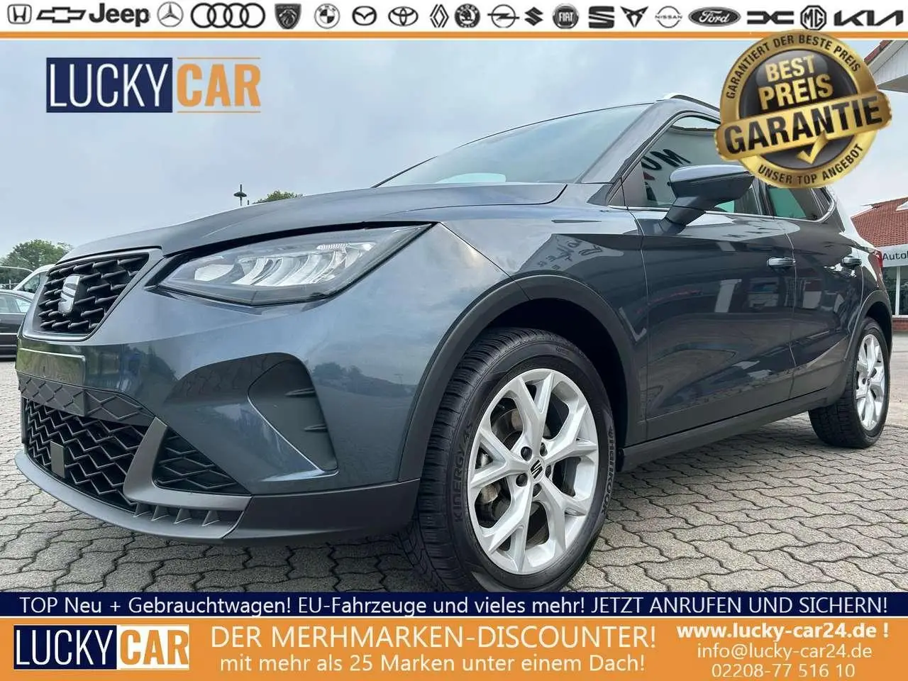 Photo 1 : Seat Arona 2023 Essence