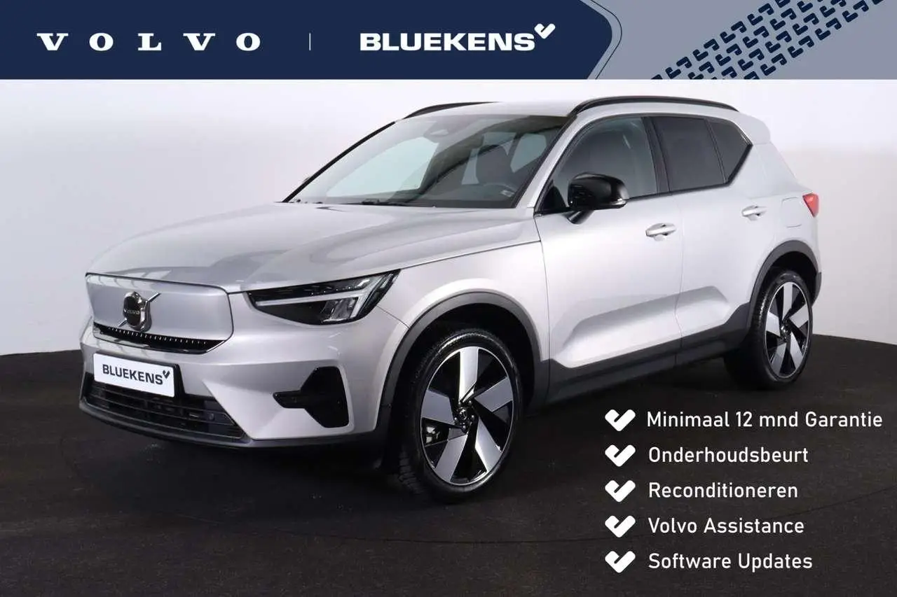 Photo 1 : Volvo Xc40 2024 Électrique