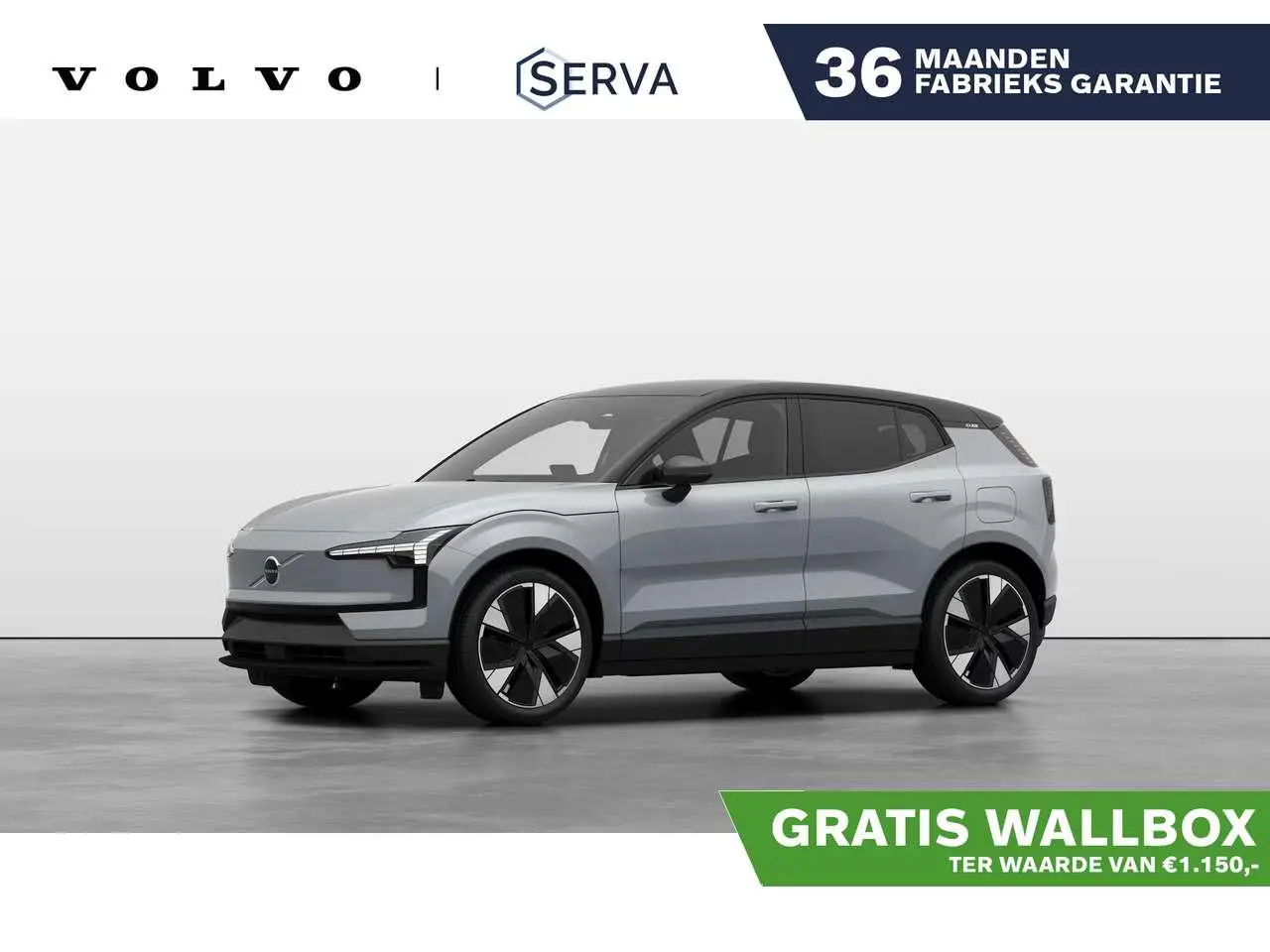 Photo 1 : Volvo Ex30 2024 Électrique