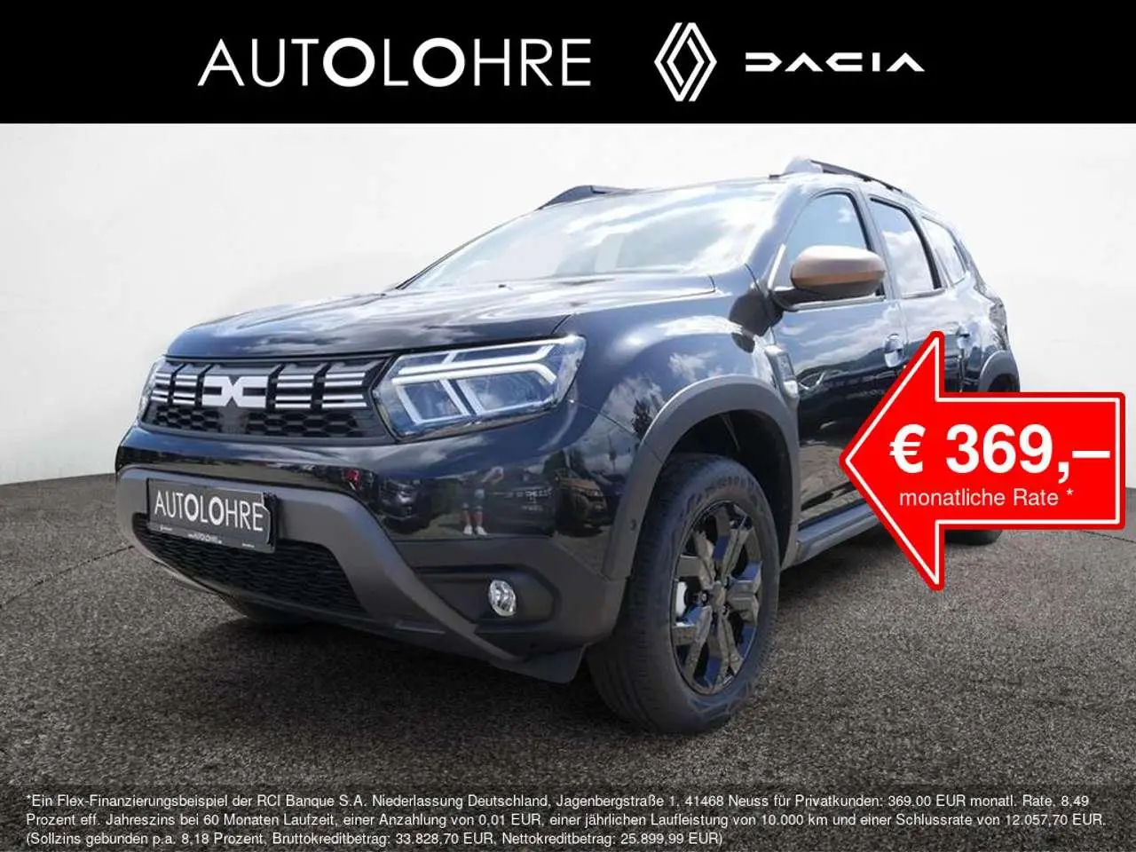 Photo 1 : Dacia Duster 2024 Essence