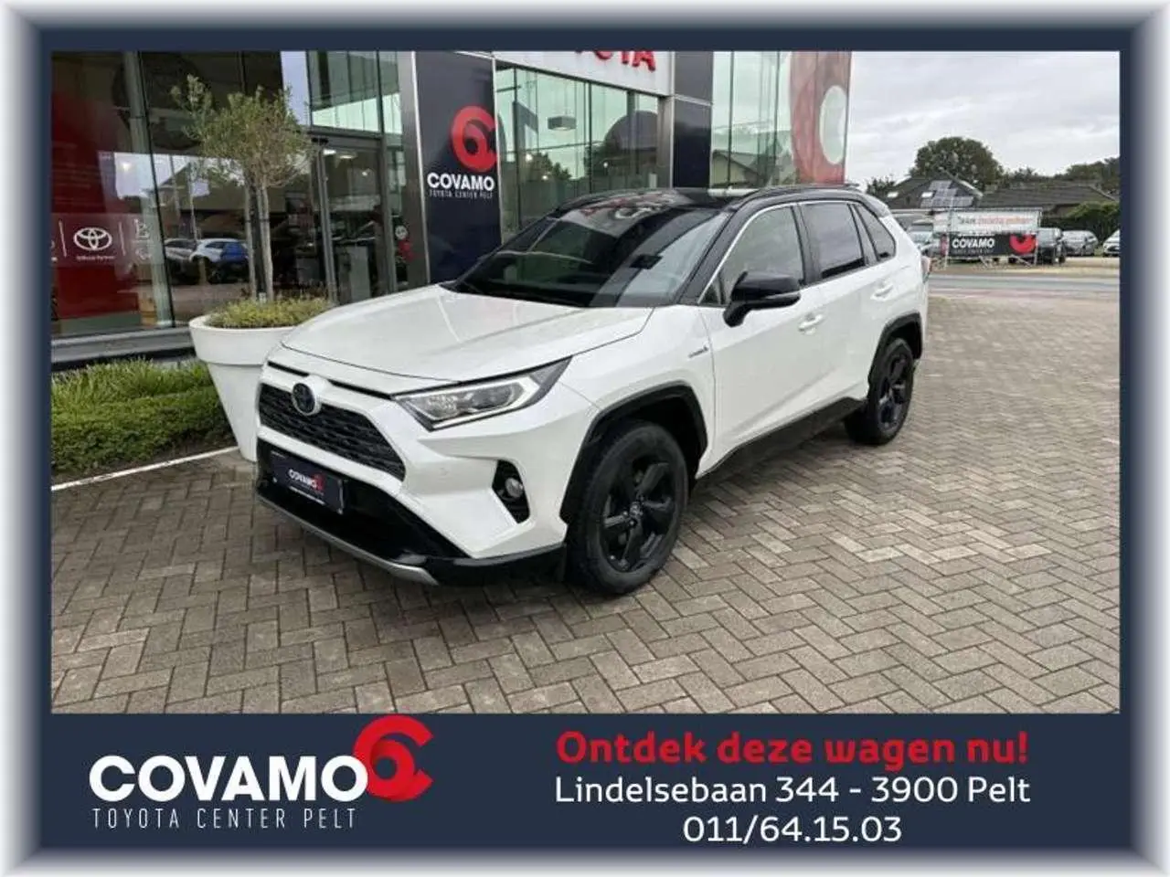 Photo 1 : Toyota Rav4 2019 Hybrid