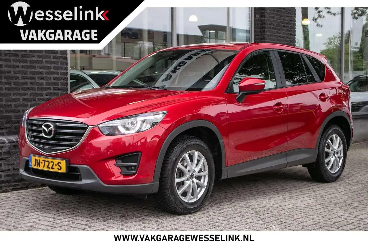 Photo 1 : Mazda Cx-5 2016 Petrol