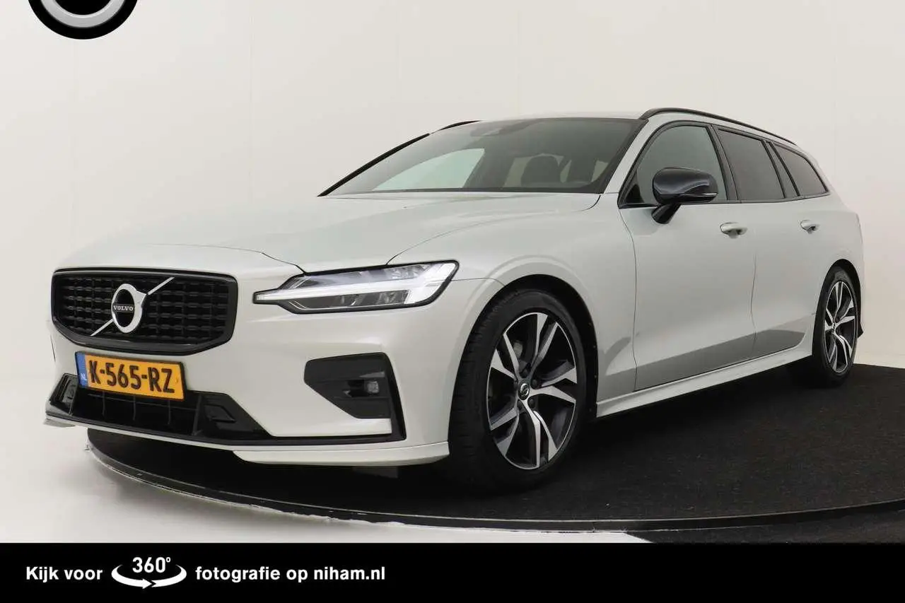 Photo 1 : Volvo V60 2021 Hybrid