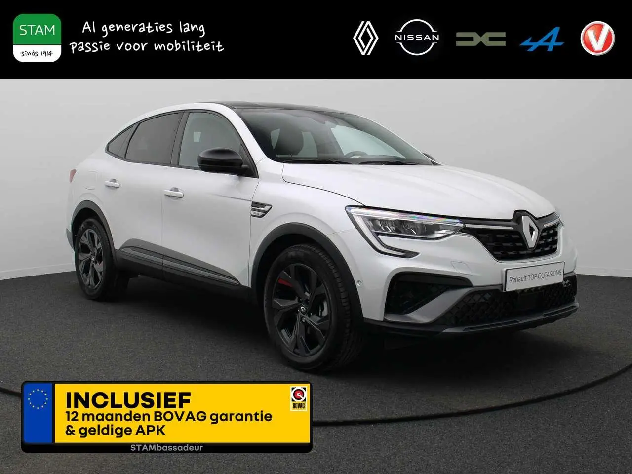 Photo 1 : Renault Arkana 2022 Hybride