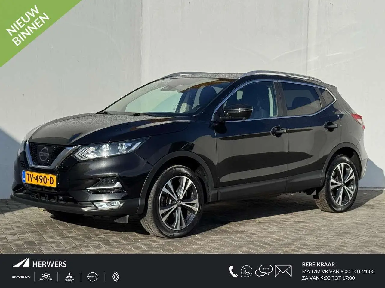 Photo 1 : Nissan Qashqai 2018 Essence