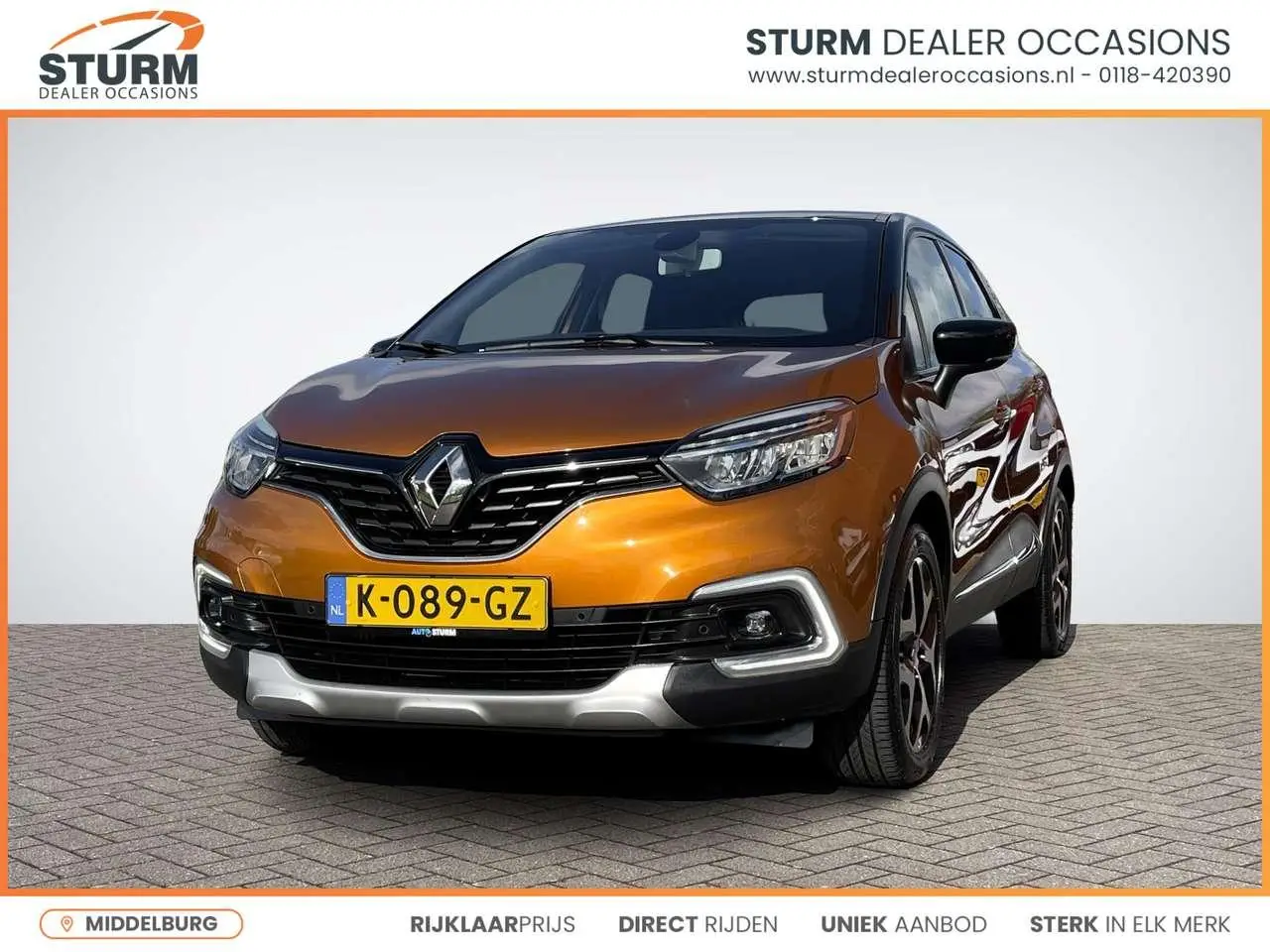 Photo 1 : Renault Captur 2019 Essence