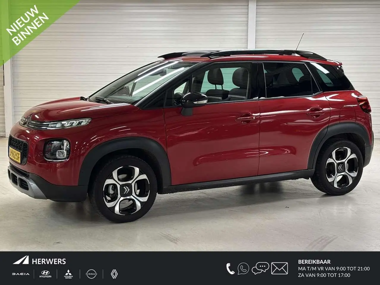 Photo 1 : Citroen C3 Aircross 2020 Petrol