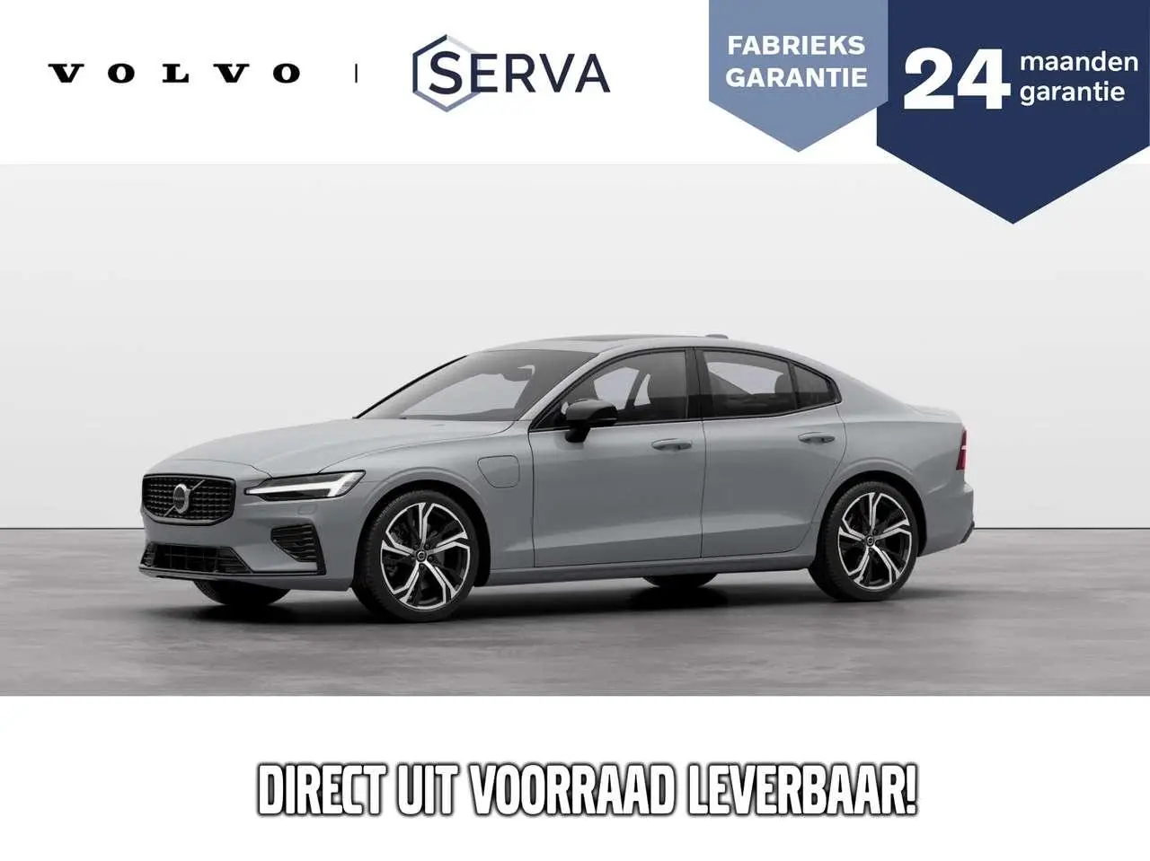 Photo 1 : Volvo S60 2024 Hybride