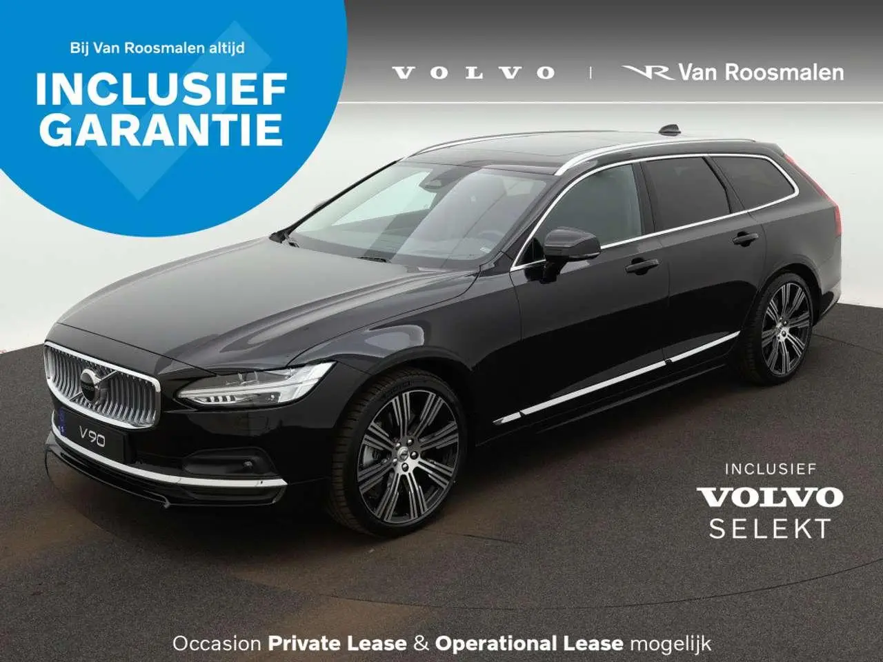 Photo 1 : Volvo V90 2023 Petrol