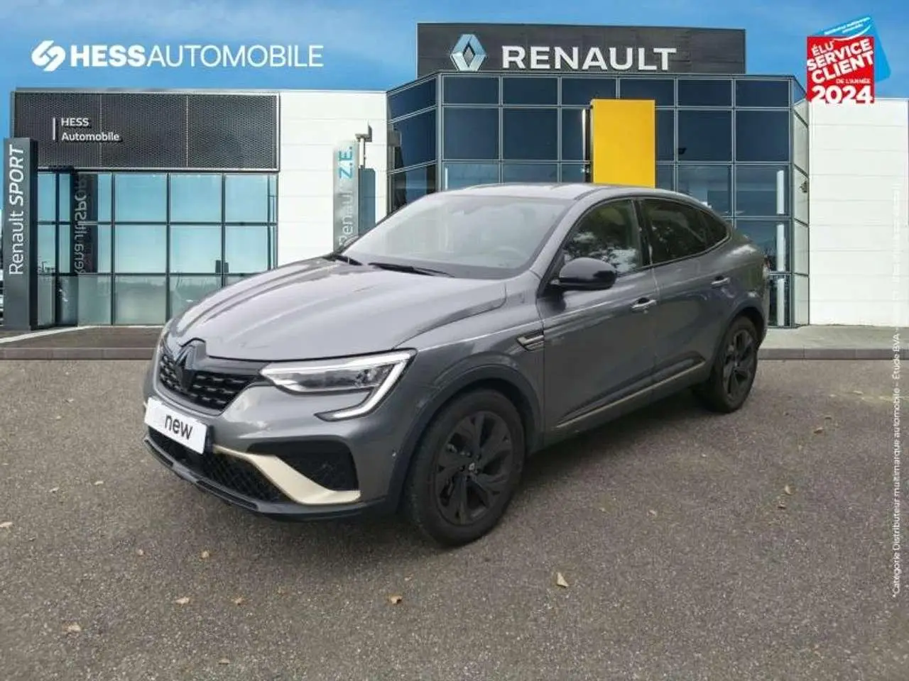 Photo 1 : Renault Arkana 2023 Autres