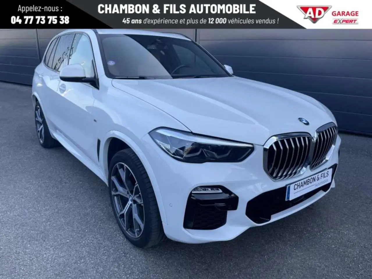 Photo 1 : Bmw X5 2020 Autres