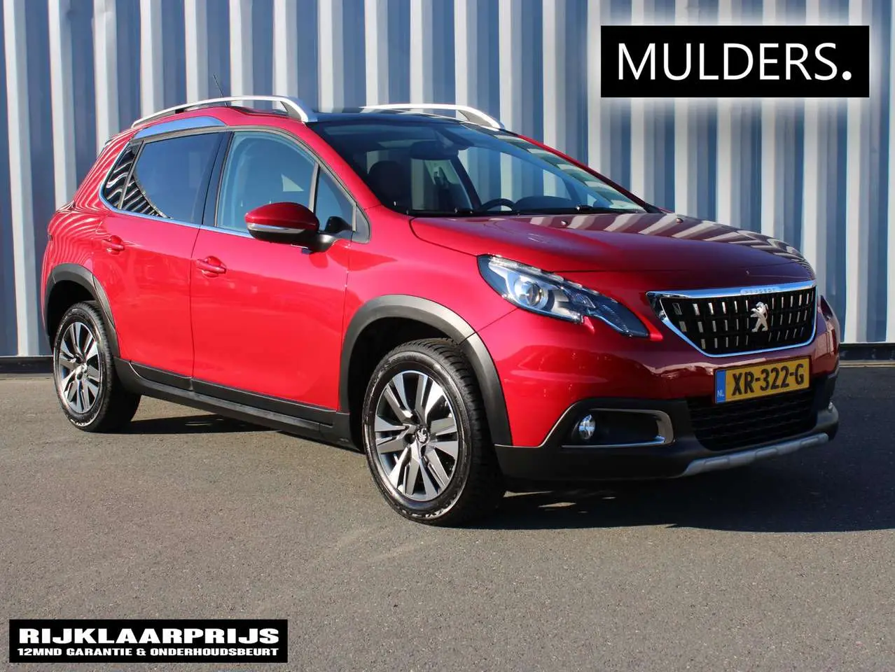 Photo 1 : Peugeot 2008 2019 Petrol